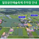 가산보건진료소 이미지