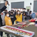 문장초교 이미지