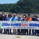 서면수산 - 구로구 중앙로 64 | 서면수산