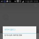 와우와우 이미지