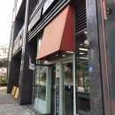 송도아트윈공인중개사사무소 이미지