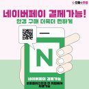 H9662 네이버블로그