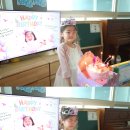 ʚ◡̈⃝ɞ 5월 생일축하식 - 박다연 어린이 ʚ◡̈⃝ɞ 이미지