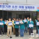 소산도 이미지