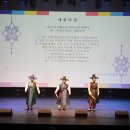 경기민요부산예술원 이미지