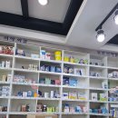 기원약국 | 안동 위고비 저렴하게하는 파는 약국 정하우리 약국