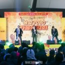 용암면복지회관 이미지