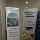 엘모먼트
