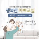 힐링아트 향초 이미지