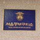 동부번역 이미지