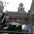 세정공인중개사사무소 이미지