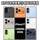 원미정보통신 네이버블로그