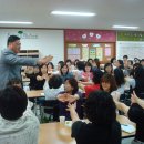 2012년 8월23일 서울과학기술대학교 100주년기념관 파워레크리에이션강의스킬 대문내용 이곳으로 옮김 이미지