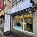 가성비 좋은 개봉동 천원 핫도그 후기