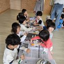 환경교육🐝 &amp; 숲놀이터 🎂 &amp; 산책놀이🌹(성산공원) 이미지