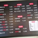 평창고추장닭갈비 네이버블로그