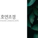 JBG빌딩 네이버블로그