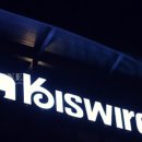 고려전자(주) 이미지