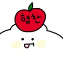 읍천리382천안