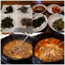 날마다대박나는집양정