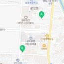 해광샹그릴라경로당 이미지