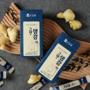 흙사랑 영농조합법인 이미지