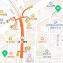 평양부동산공인중개사사무소 이미지