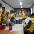 남일경로당 이미지