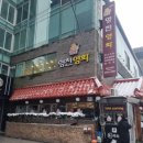 청담PC | [WED.3] 웨딩밴드 상담/계약 및 수령 후기 : 아크레도 청담점