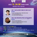 경상북도교육정보센터 이미지
