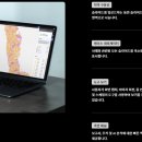 다나바이오