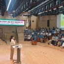 경기유치원 이미지