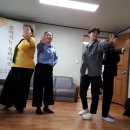 하화계2리 경로당 이미지