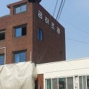 진성기획인쇄 네이버블로그
