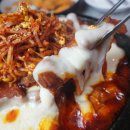 미미등갈비오창