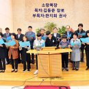 화음목장 이미지