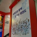 길라잡이 태권도장 네이버블로그
