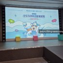 지에스25고양밤가시점 | [경기/고양] <마하랑 떠나요, 수도SONG 세계여행> 어린이 뮤지컬 관람 후기 feat. 승무원체험