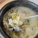 매니악버거 이미지