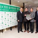 KPGA골프 이미지
