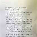 바른키움소아청소년과의원 이미지