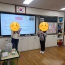 원묵초등학교 이미지