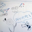 부곡3천 이미지