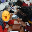 더나은 주간보호센터 이미지