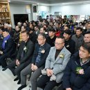 하진부8리경로당 이미지