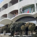 상대온천관광호텔 이미지