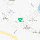 가평돼지갈비해밀 이미지