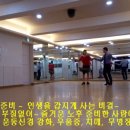 대추노래방 이미지