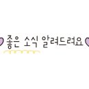 7번가피자매곡농소점 이미지
