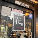 수송동 행복센터 이미지